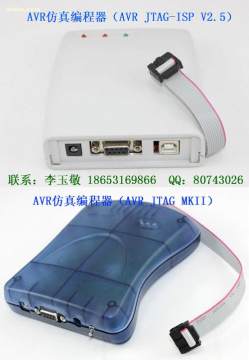 阿土伯網(wǎng)熱賣促銷 濟(jì)南思達(dá)天成電子產(chǎn)品經(jīng)營(yíng)部AVRVI軟件開發(fā)解決方案