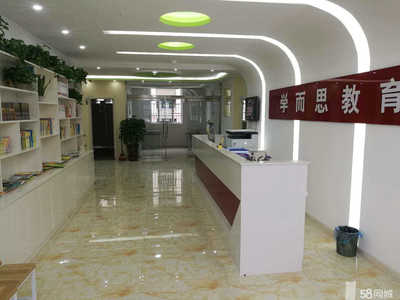 睢寧學而思文化藝術服務咨詢招聘信息_公司前景_規模_待遇怎么樣