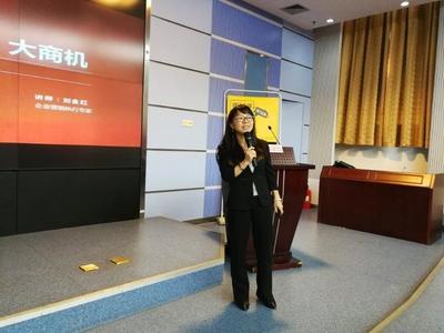 2017年深圳市政府補貼免費培訓(xùn)課程匯總 _科技_網(wǎng)