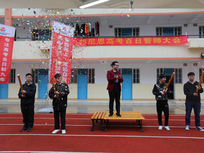 南寧藝術(shù)生文化課怎么補?