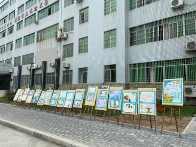 &ldquo;青春飛揚&middot;心靈綻放&rdquo;--藝術系舉辦手繪大賽作品展