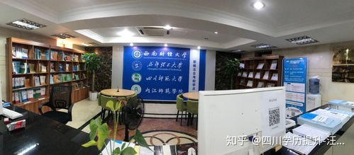 2019成都理工大學環境藝術與產品設計專業好考么