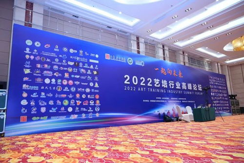 陽(yáng)春三月，藝培之花如約綻放