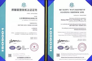 課程幫志愿填報(bào)產(chǎn)品研發(fā)專家咨詢會(huì)在京舉行，聚焦企業(yè)管理咨詢賦能教育科技